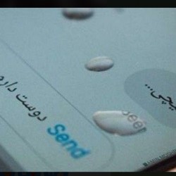 کانال روبیکا [ بیو گرافی💎🔥]