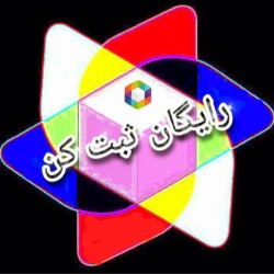 کانال روبیکا لینکدونی گروه چت کانال روبیکا لینکدونی گروه چت
