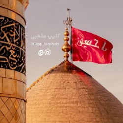 کانال ایتا کلیپ مذهبے