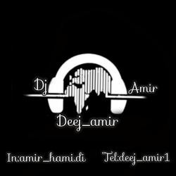 کانال روبیکا Dj_amir دیجی امیر