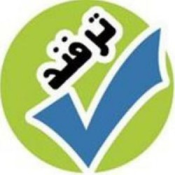 کانال ایتا ترفندآنلاین