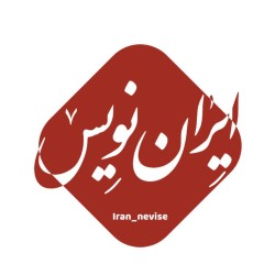 کانال ایتا ایران نویس