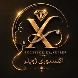 کانال بله زيورآلات ژوپلر