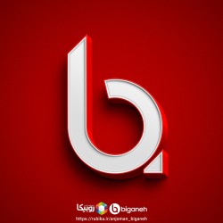 کانال روبیکا انجمن ادیتوران بیگانه