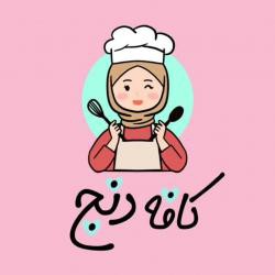 کانال ایتا کافه دنج