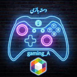 کانال روبیکا دسته بازی gaming_A