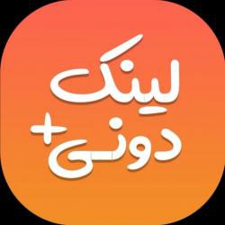 کانال ایتا لینکدونی گروه یاب