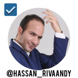 کانال روبیکا حسن ریوندی🔥️💎 hassan_rivaandy