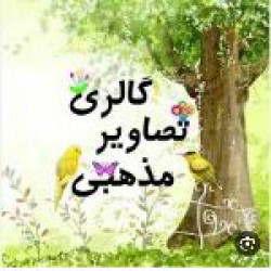 کانال روبیکا کلیپ مذهبی 🕊️انواع سخنرانی