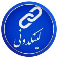 کانال روبیکا لینکدونی لینک گروه چت روبیکا کانال روبیکا لینکدونی لینک گروه چت روبیکا