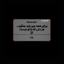 کانال روبیکا 🧸متن کده🖤