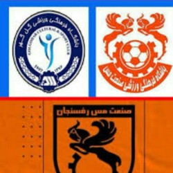 کانال ایتا فوتبالی هواداران کرمان