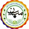 کانال ایتا موسسه طب مبین