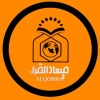 کانال ایتا مرکز قرآنی میعادالقراء