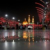 کانال روبیکا {اللّهم عجّل لولیک الفرج}‌