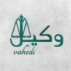 کانال ایتا وکیل و مشاور حقوقی