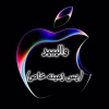 کانال ایتا والپیپر [پس زمینه] و پروفایل خاص