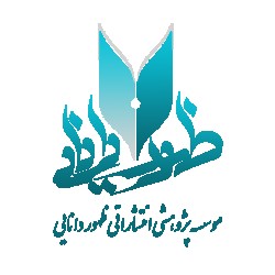 کانال ایتا موسسهٔ انتشاراتی ظهور دانایی کانال ایتا موسسهٔ انتشاراتی ظهور دانایی